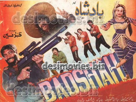 Badshah (1989)  Lollywood Original Booklet - www.desimovies.biz