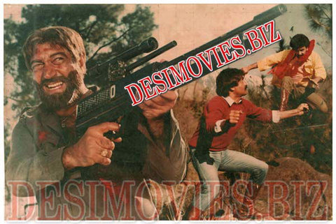 Badshah (1989) Movie Still 2 - www.desimovies.biz