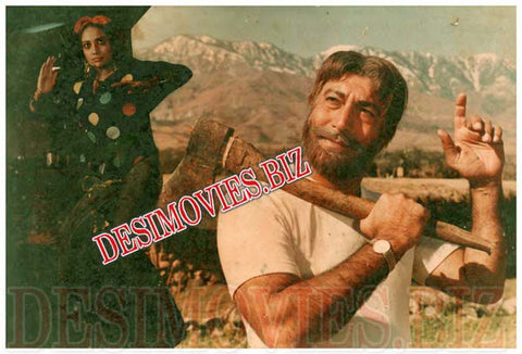 Badshah (1989) Movie Still 4 - www.desimovies.biz
