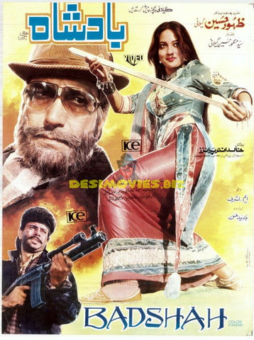 Badshah (1989) Original Poster - www.desimovies.biz