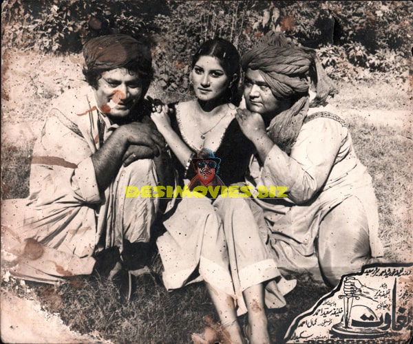 Baghawat (1976) Movie Still - www.desimovies.biz