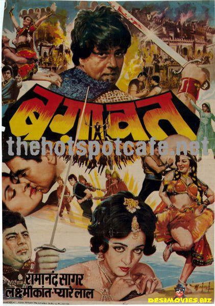 Baghawat (1982) - www.desimovies.biz