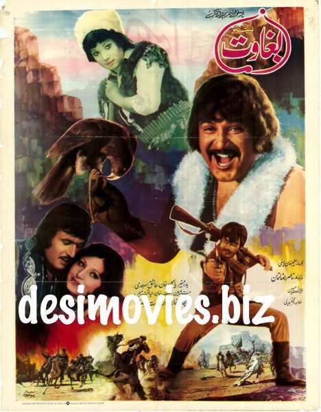 Baghawat (1983) - www.desimovies.biz