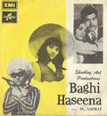 Baghi Haseena (1973) - www.desimovies.biz