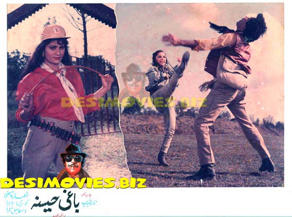 Baghi Haseena (1988) Movie Still - www.desimovies.biz