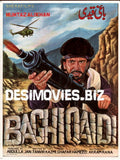 Baghi Qaidi  (1986) - www.desimovies.biz