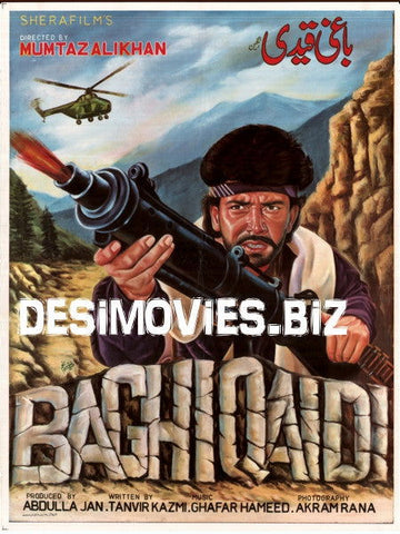 Baghi Qaidi  (1986) - www.desimovies.biz