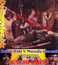 Baghi Sher (1983) Movie Still 5 - www.desimovies.biz