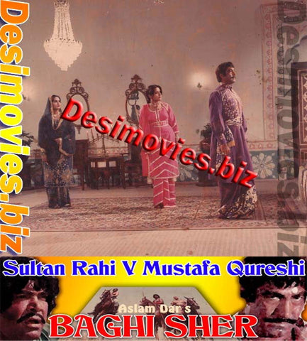 Baghi Sher (1983) Movie Still 6 - www.desimovies.biz