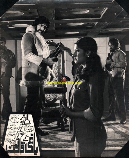 Baghi tey Qanoon (1977) Movie Still - www.desimovies.biz