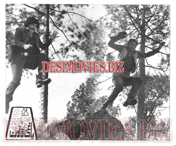 Baghi tey Qanoon (1977) Movie Still 2 - www.desimovies.biz