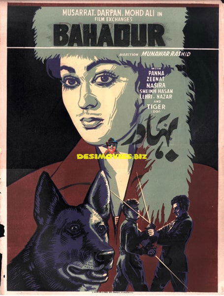 Bahadur (1967) Poster - www.desimovies.biz