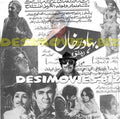 Bahadur Khan  (1971) Cinema Advert - www.desimovies.biz