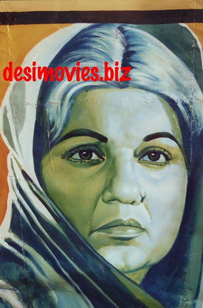 Bahar - Billboard Cinema Art off the Streets of Lahore. - www.desimovies.biz