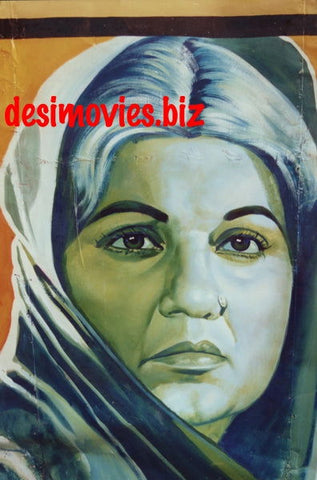 Bahar - Billboard Cinema Art off the Streets of Lahore. - www.desimovies.biz