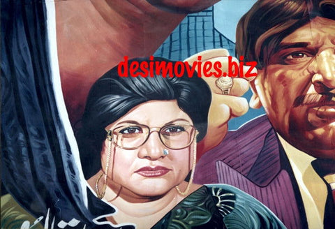 Bahar - Billboard Cinema Art off the Streets of Lahore. - www.desimovies.biz