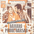 Baharo Phool Barsao (1972) - 45 Cover - www.desimovies.biz