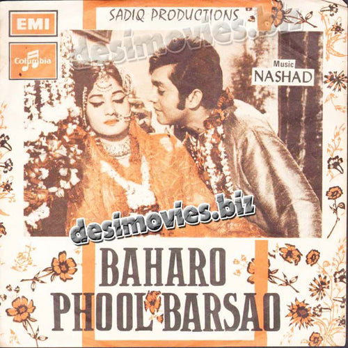 Baharo Phool Barsao (1972) - 45 Cover - www.desimovies.biz