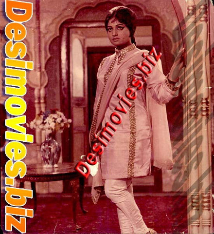 Baharo Phool Barsao (1972) Movie Still - www.desimovies.biz