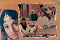 Baharo Phool Barsao (1972) Movie Still 1 - www.desimovies.biz
