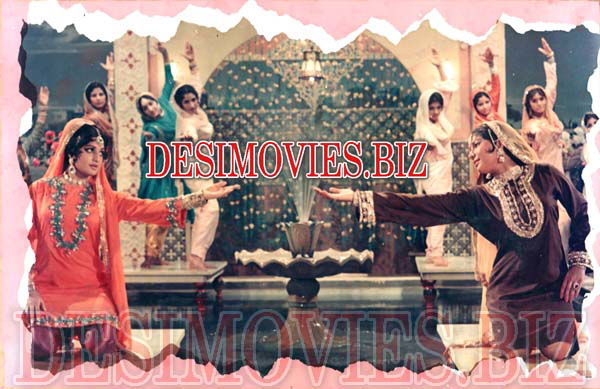 Baharo Phool Barsao (1972) Movie Still 3 - www.desimovies.biz