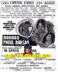 Baharo Phool Barsao (1972) Press Advert4 - www.desimovies.biz