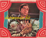 Bahen Bhai (1979) Original Poster & Booklet - www.desimovies.biz