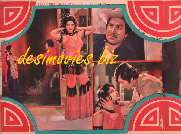 Bahen Bhai (1979) Original Poster & Booklet - www.desimovies.biz