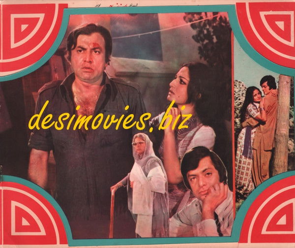 Bahen Bhai (1979) Original Poster & Booklet - www.desimovies.biz