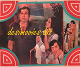 Bahen Bhai (1979) Original Poster & Booklet - www.desimovies.biz