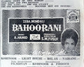 Bahoo Rani (1969) Press Ad - www.desimovies.biz