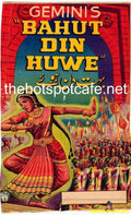 Bahut Din Huwe (1954) - www.desimovies.biz