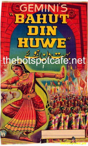 Bahut Din Huwe (1954) - www.desimovies.biz