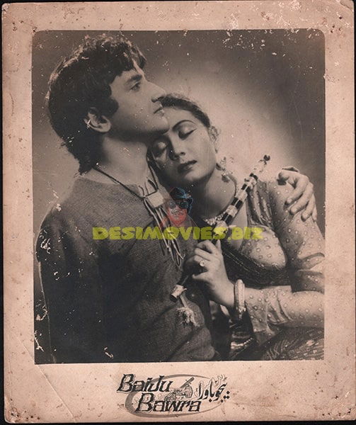 Baiju Bawra  (1952) Bollywood Movie Still - www.desimovies.biz