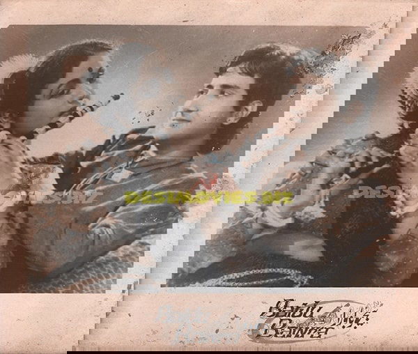 Baiju Bawra  (1952) Bollywood Movie Still - www.desimovies.biz