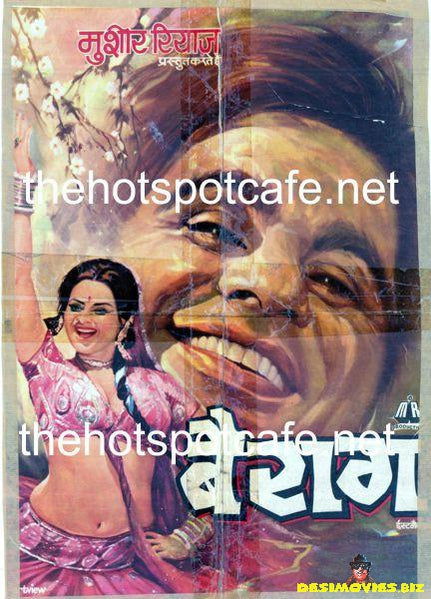 Bairaag (1976) - www.desimovies.biz
