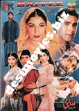 Baitee (2000) - www.desimovies.biz