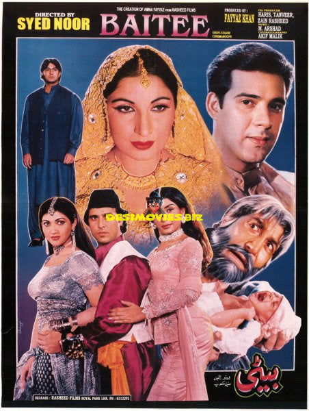 Baitee (2000) Original Poster - www.desimovies.biz