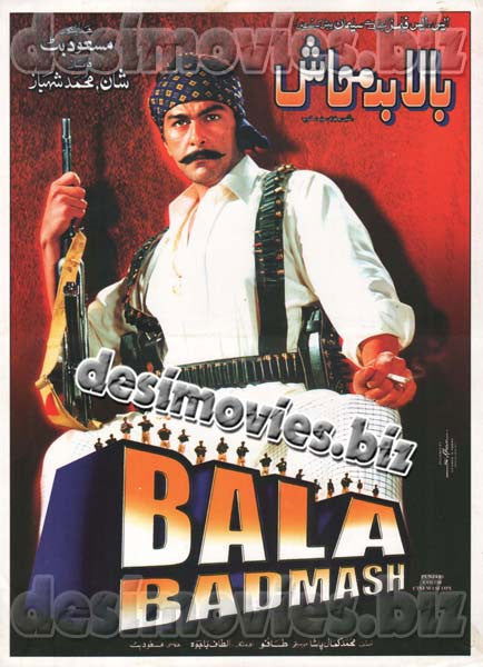 Bala Badmash (2007) - www.desimovies.biz