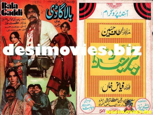 Bala Gaddi (1984) - www.desimovies.biz