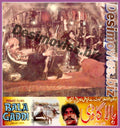 Bala Gaddi (1984) Movie Still 2 - www.desimovies.biz