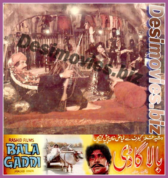 Bala Gaddi (1984) Movie Still 2 - www.desimovies.biz