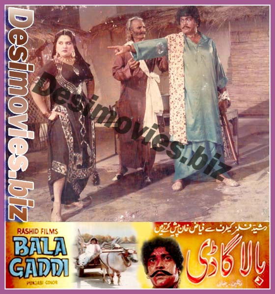 Bala Gaddi (1984) Movie Still 3 - www.desimovies.biz