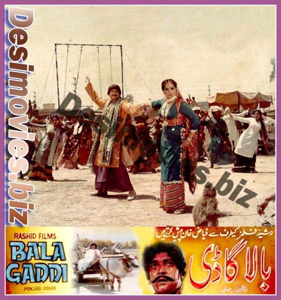 Bala Gaddi (1984) Movie Still 4 - www.desimovies.biz