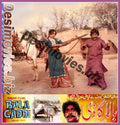 Bala Gaddi (1984) Movie Still 7 - www.desimovies.biz