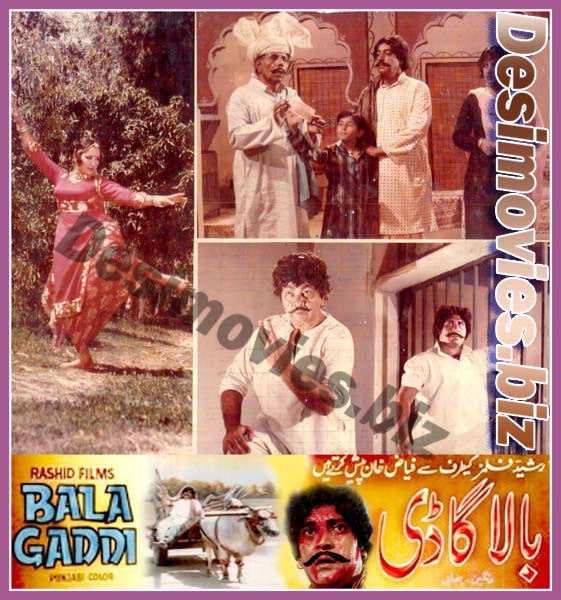 Bala Gaddi (1984) Movie Still 8 - www.desimovies.biz