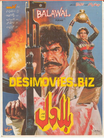 Balawal  (1989) - www.desimovies.biz