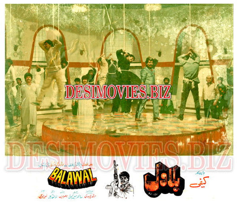 Balawal (1989) Movie Still 1 - www.desimovies.biz
