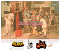 Balawal (1989) Movie Still 2 - www.desimovies.biz