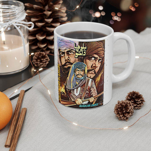 Balucha Daku - Ceramic Mug 11oz - www.desimovies.biz